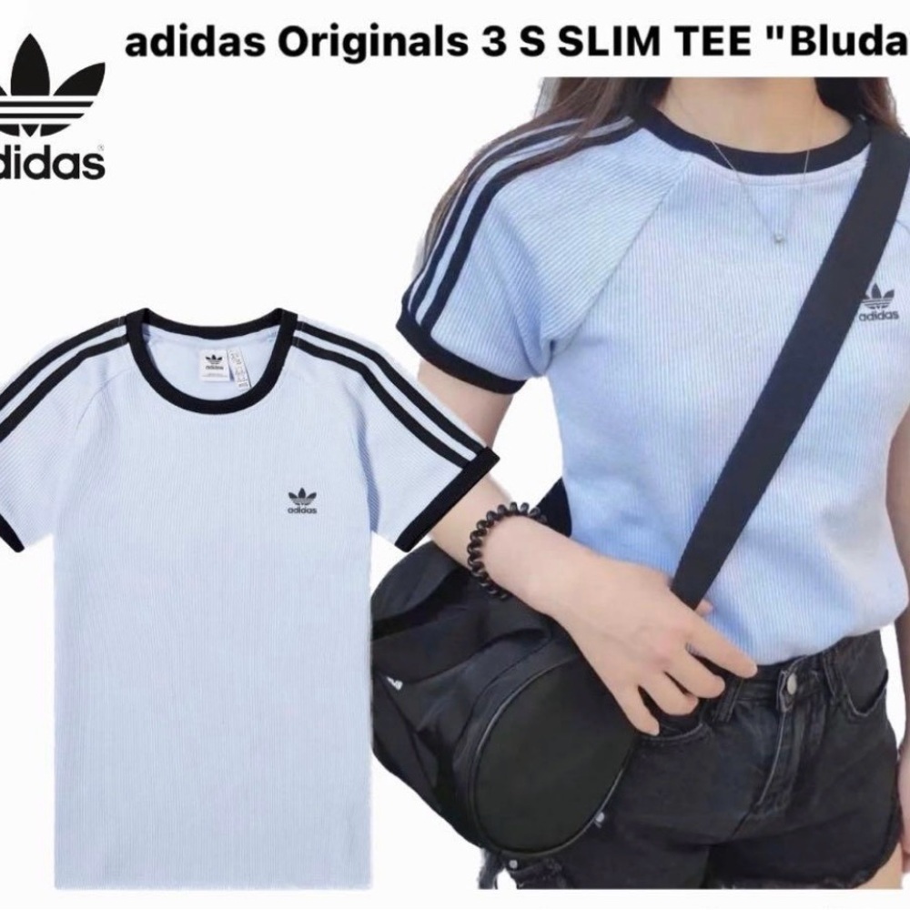 Adidas Originals Light Blue Tee with Black Details NWOT